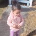 Brooke Carpenter - Facebook