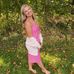 Brooke Powell - Facebook