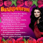 brooke spears - @brookespears377 - Instagram