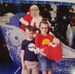 Brooke Wyatt - Facebook