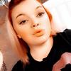 Brooklynn Goodman - @brooklynntgoodman - TikTok