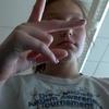 Brooklyn_williamson - @its_brooklyn_sup - TikTok