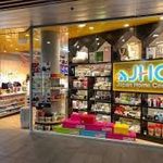 Bruce Aiken - @jhc_australia - Instagram
