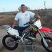 Bruce Batten - Facebook