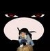 Bruce Cardona - Facebook