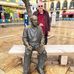 Bruce Carlin - Facebook