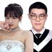 Bruce Chien - Facebook