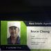 Bruce Chong - Facebook