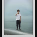 Bruce Chua - Facebook