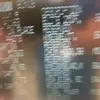 Bruce Fine - @bruce.fine - TikTok