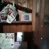 Bruce Haynes - @bruce.haynes24 - TikTok