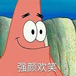 Bruce_isomnr - @dark_white0508 - Instagram