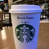 Bruce keen - @bruce.keen - TikTok