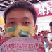 Bruce Lam - Facebook