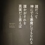 Bruce Law - @flay2020 - Instagram