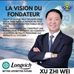 Leader Brice - Facebook