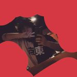Bruce Low - @bruce_2206 - Instagram