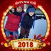 Bruce Luong - Facebook