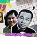 Bruce  Ly - Facebook