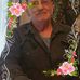 Bruce Merrell - Facebook