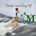 Bruce Mugisha - Facebook