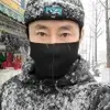 Bruce Park - @brucepark02 - TikTok