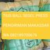 Tius Ball Segel Press - Facebook