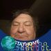 Bruce Slusher - Facebook