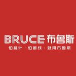 BRUCE - @bruce_turkiye - Instagram