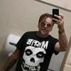 Bruce Warner - @brucewarner299 - TikTok