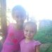 Bruninha Turial - Facebook