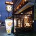 Bruno Coffee Stores Agrinio - Facebook