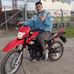 Bruno Cuenca - Facebook