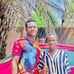 Ngolo El Bruno's Soum's - Facebook