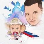 Bruno Siwek - @brusbk48 - Instagram