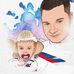 Bruno Siwek - Facebook