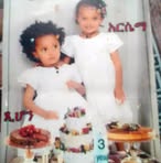 Brhan Asaygn - Facebook