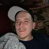 Bryan Chandler! - @chandlerman25 - TikTok