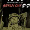 Bryan Day - @bryan.day0 - TikTok