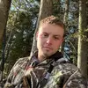 Bryan Dubé - @bryandube18 - TikTok