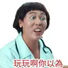 Bryan  Go - @bryango2 - TikTok