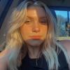 Bryana Lewie - @bryanagroff - TikTok