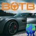 Bryan Jose - Facebook