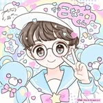 Bryan Judge - @kawaii_cakes789 - Instagram