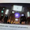 Brian Knecht - @brian.knecht - TikTok