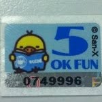 Bryan Kwan - @bkwan55 - Instagram