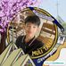 Bryan Kyle - Facebook