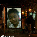 Bryan Leslie Yanwirya - @bryan_leslie_yanwirya - Instagram