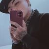 Bryan Miranda - @bryanmiranda1 - TikTok