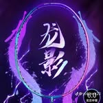 BRIAN NAGATA - @brian.nagata - Instagram